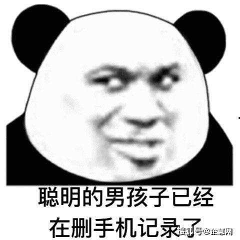 带你吃瓜搞笑牌子视频,笑料横生!带你领略“带你吃瓜搞笑牌子”视频的魅力 带你吃瓜搞笑牌子视频,笑料横生!带你领略“带你吃瓜搞笑牌子”视频的魅力