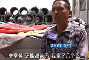 深圳黄师傅吃瓜事件视频,一场网络热议的瓜皮风波 深圳黄师傅吃瓜事件视频,一场网络热议的瓜皮风波
