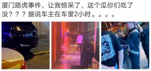辽宁女老板吃瓜事件视频,一场网络热议的瓜田风波 辽宁女老板吃瓜事件视频,一场网络热议的瓜田风波