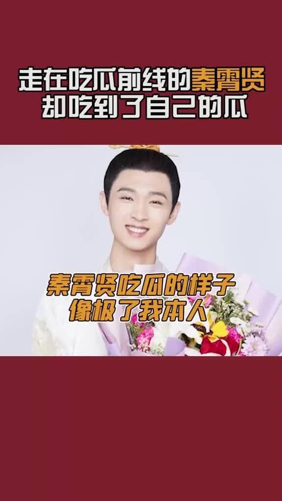 吃瓜没视频,吃瓜群众为何无视频记录 吃瓜没视频,吃瓜群众为何无视频记录