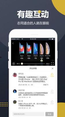 康乐网红吃瓜视频大全下载,揭秘热门话题背后的精彩瞬间 康乐网红吃瓜视频大全下载,揭秘热门话题背后的精彩瞬间