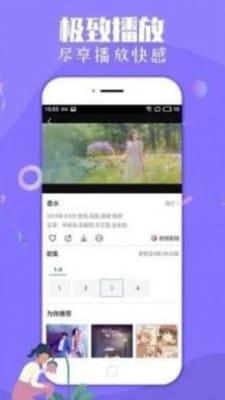 校园吃瓜视频资源公众号,揭秘校园生活那些事儿 校园吃瓜视频资源公众号,揭秘校园生活那些事儿