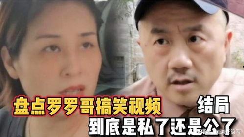 看瓜哥吃瓜搞笑视频下载,笑料横生,欢乐无限 看瓜哥吃瓜搞笑视频下载,笑料横生,欢乐无限