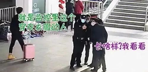 男子现场吃瓜被抓视频,揭秘街头奇闻轶事 男子现场吃瓜被抓视频,揭秘街头奇闻轶事