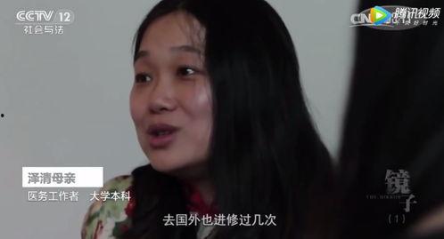 吃瓜少女李仙仙视频在线观看,揭秘娱乐圈幕后故事 吃瓜少女李仙仙视频在线观看,揭秘娱乐圈幕后故事