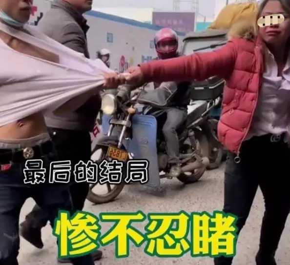 吃瓜群众看楼下热闹视频,吃瓜群众的视角 吃瓜群众看楼下热闹视频,吃瓜群众的视角