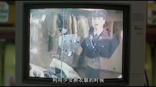 永清吃瓜新闻事件视频最新,揭秘事件背后惊人真相 永清吃瓜新闻事件视频最新,揭秘事件背后惊人真相