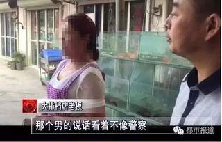 汝州吃瓜事件始末视频播放,一场网络舆论的风暴与反思 汝州吃瓜事件始末视频播放,一场网络舆论的风暴与反思