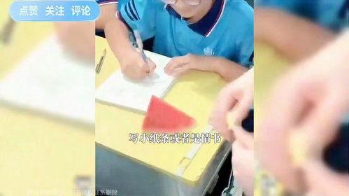 吃瓜学生纸条视频,学生纸条视频背后的真相 吃瓜学生纸条视频,学生纸条视频背后的真相