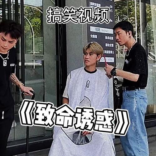 吃瓜群众搞怪视频素材大全,笑料横生!吃瓜群众搞怪视频素材大盘点 吃瓜群众搞怪视频素材大全,笑料横生!吃瓜群众搞怪视频素材大盘点