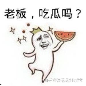 中山圈吃瓜群众视频,揭秘视频背后的惊人真相 中山圈吃瓜群众视频,揭秘视频背后的惊人真相