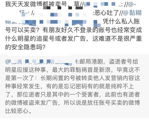 肇庆四会吃瓜事件始末视频,一场引发热议的街头冲突始末 肇庆四会吃瓜事件始末视频,一场引发热议的街头冲突始末
