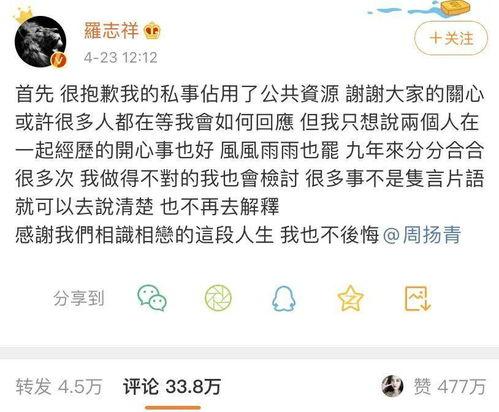 挑战全网最强吃瓜视频下载,揭秘热门视频幕后秘密! 挑战全网最强吃瓜视频下载,揭秘热门视频幕后秘密!