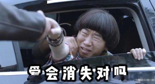 保镖委屈吃瓜视频,揭秘委屈背后的感人故事 保镖委屈吃瓜视频,揭秘委屈背后的感人故事