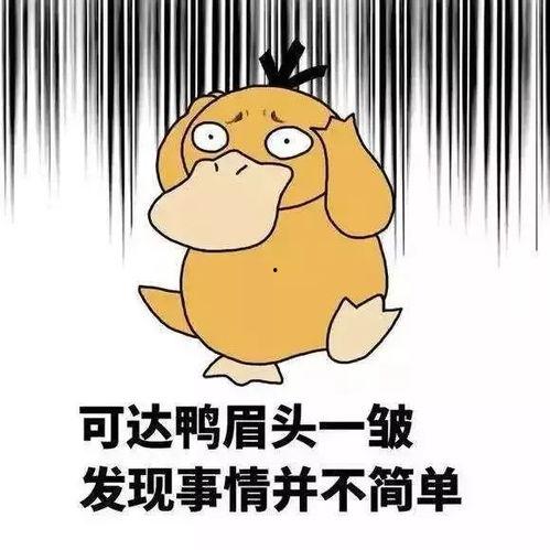 人生苦短吃瓜视频大全集,全网热门吃瓜视频大盘点 人生苦短吃瓜视频大全集,全网热门吃瓜视频大盘点