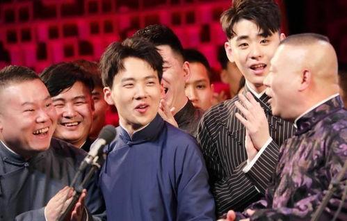 德云社吃瓜完整视频,笑料百出,幕后故事一网打尽 德云社吃瓜完整视频,笑料百出,幕后故事一网打尽
