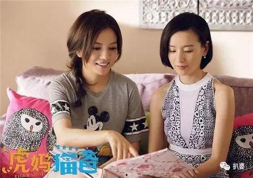董洁吃瓜小表妹视频大全,趣味瞬间尽收眼底 董洁吃瓜小表妹视频大全,趣味瞬间尽收眼底