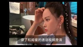 小蚂蚱吃瓜姐姐视频,小蚂蚱与瓜姐姐的欢乐食瓜时光 小蚂蚱吃瓜姐姐视频,小蚂蚱与瓜姐姐的欢乐食瓜时光