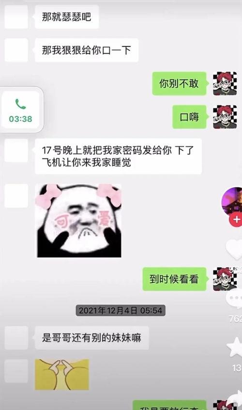 吃瓜视频为什么发不出来,吃瓜视频无法发布之谜 吃瓜视频为什么发不出来,吃瓜视频无法发布之谜