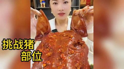 猪吃大瓜的视频,萌态百出引围观 猪吃大瓜的视频,萌态百出引围观