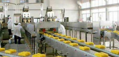 车间吃瓜现场视频大全