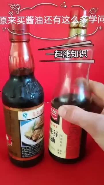 瓜妈二姐吃酱油视频,揭秘酱油的独特魅力
