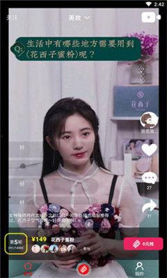 炮姐最新吃瓜视频直播间,最新吃瓜视频大揭秘！